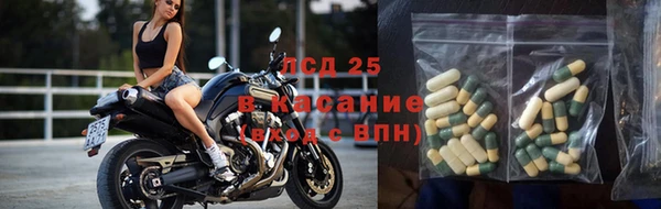 бутират Михайлов