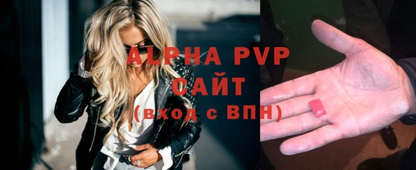 скорость Надым