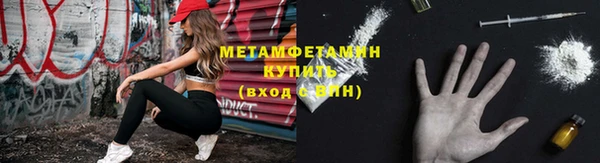 ECSTASY Михайловка