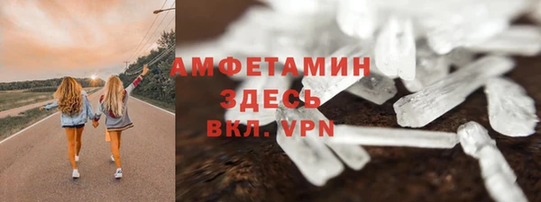 эйфоретик Наволоки