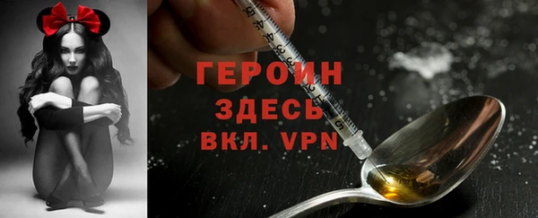 Альфа ПВП Михайловск