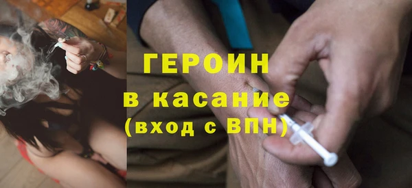 бутират Михайлов