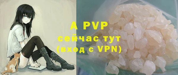 бутират Михайлов