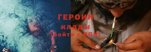 ECSTASY Михайловка