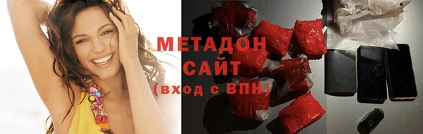 ECSTASY Михайловка
