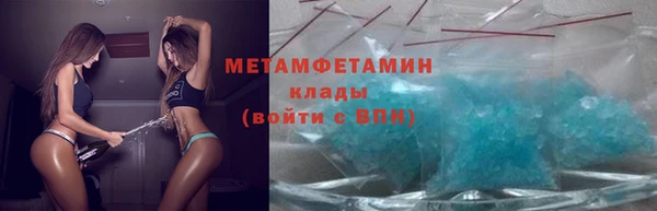 Альфа ПВП Михайловск