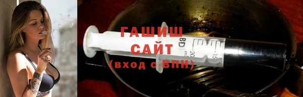 Альфа ПВП Михайловск