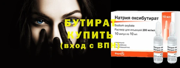 Альфа ПВП Михайловск