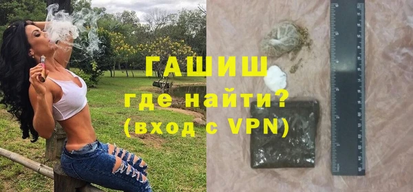 эйфоретик Наволоки