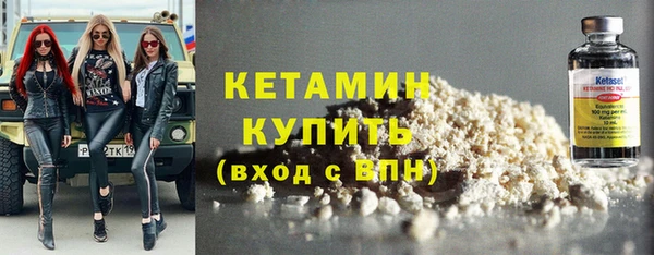 ECSTASY Михайловка