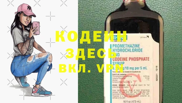 ECSTASY Михайловка