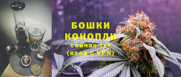 эйфоретик Наволоки