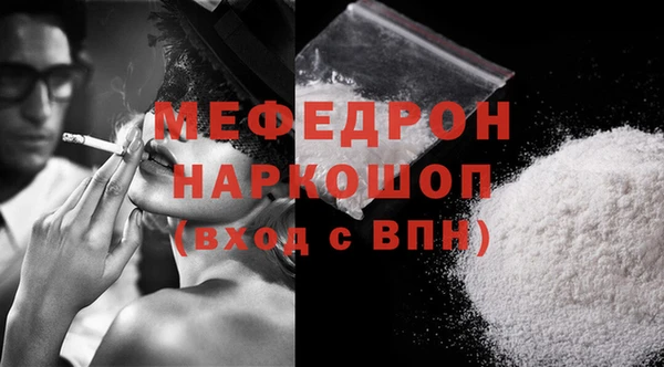 ECSTASY Михайловка