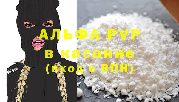 скорость Надым