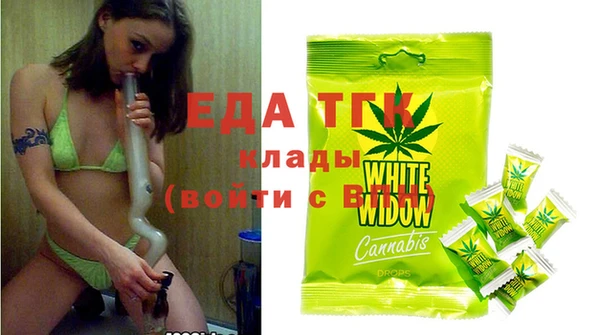 Альфа ПВП Михайловск