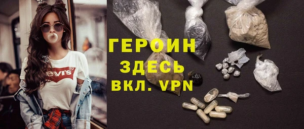 Альфа ПВП Михайловск