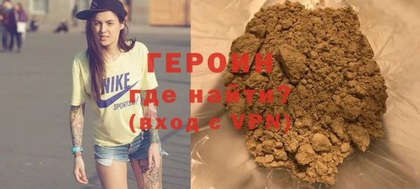 Альфа ПВП Михайловск