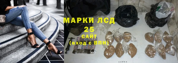 ECSTASY Михайловка