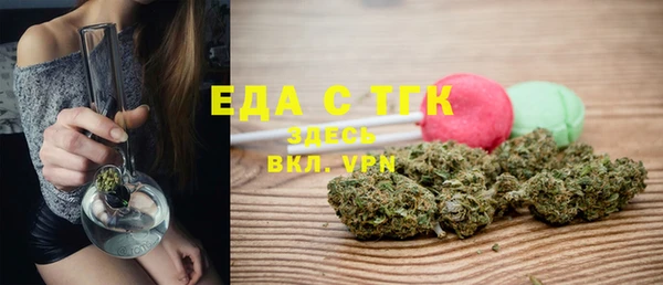 бутират Михайлов
