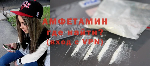 скорость Надым