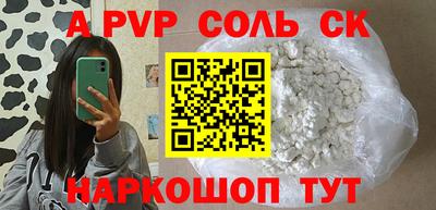МДМА Кулебаки