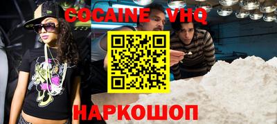 ALPHA PVP Можга