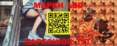 мдма Кунгур