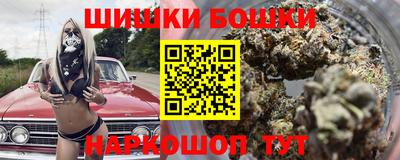 первитин Кумертау