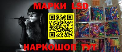 мдма Кунгур