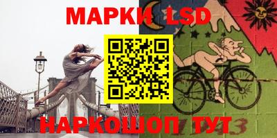 мдма Кунгур