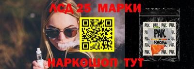 первитин Кумертау