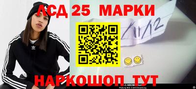 первитин Кумертау
