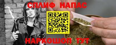 МДМА Кулебаки
