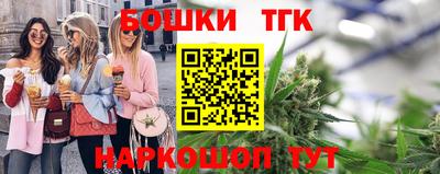 первитин Кумертау