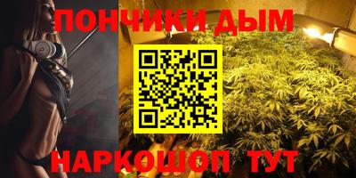 мдма Кунгур