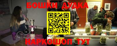 мдма Кунгур