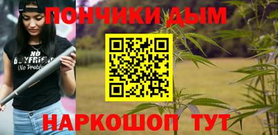 первитин Кумертау
