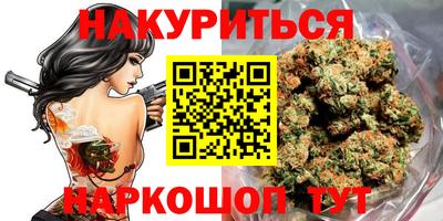мдма Кунгур