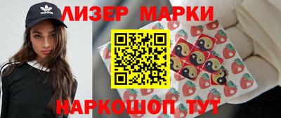 мдма Кунгур