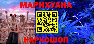 первитин Кумертау