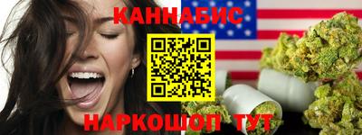 МДМА Кулебаки