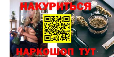 МДМА Кулебаки