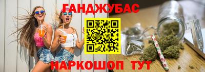 мдма Кунгур