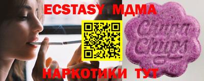 первитин Кумертау