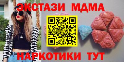первитин Кумертау