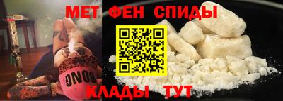 МДМА Кулебаки