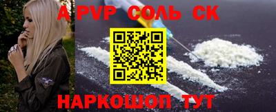 МДМА Кулебаки