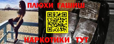 первитин Кумертау