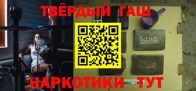 первитин Кумертау