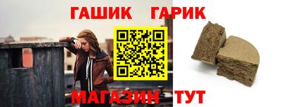 мдма Кунгур